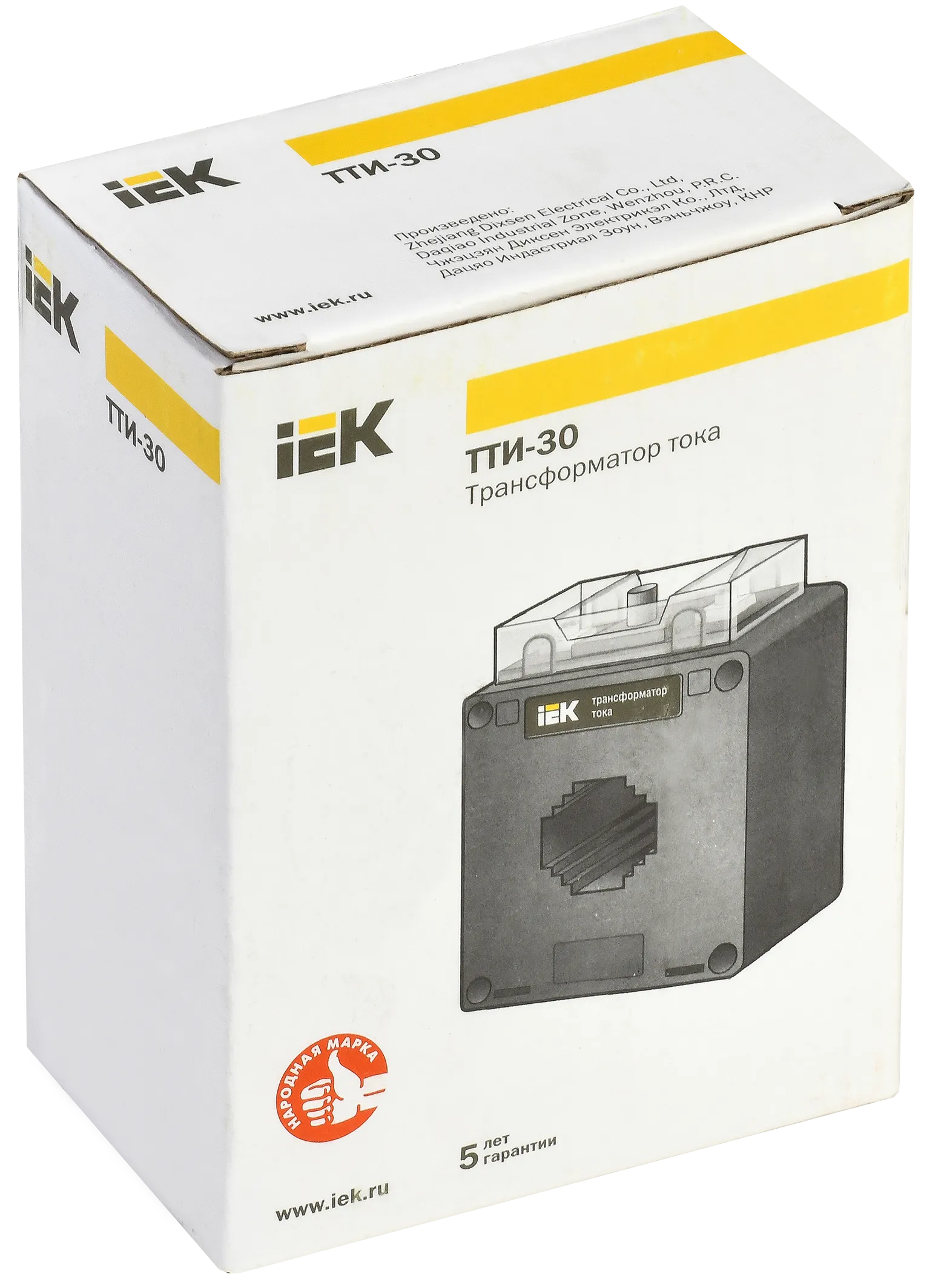 Трансформатор тока ТТИ-30 100/5А 5ВА 0,5S IEK - Фото 2