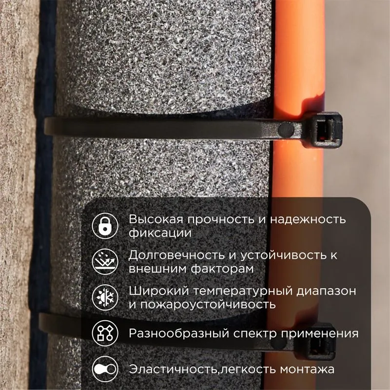 Стяжка кабельная нейлоновая 150x2,5мм, черная (100 шт/уп) REXANT - Фото 2
