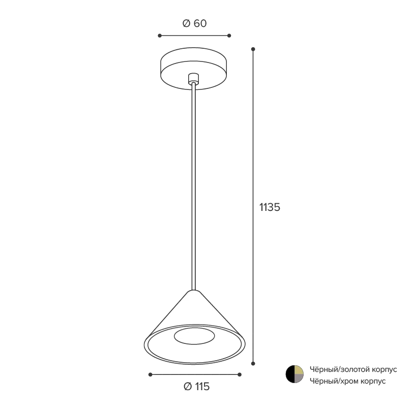 Подвесной светильник WOLTA WSL-GU10/P08CH IP20 под лампу GU10 Чёрный/серый BELLO D115x84 1/30 - Фото 3