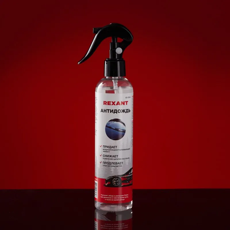 Антидождь 250мл, триггер REXANT - Фото 2