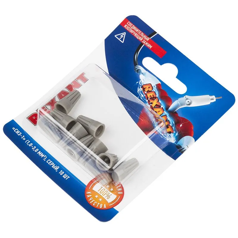 Соединительный изолирующий зажим REXANT "СИЗ-1", 1,0-3,0 мм², серый, 10 шт. - Фото 2