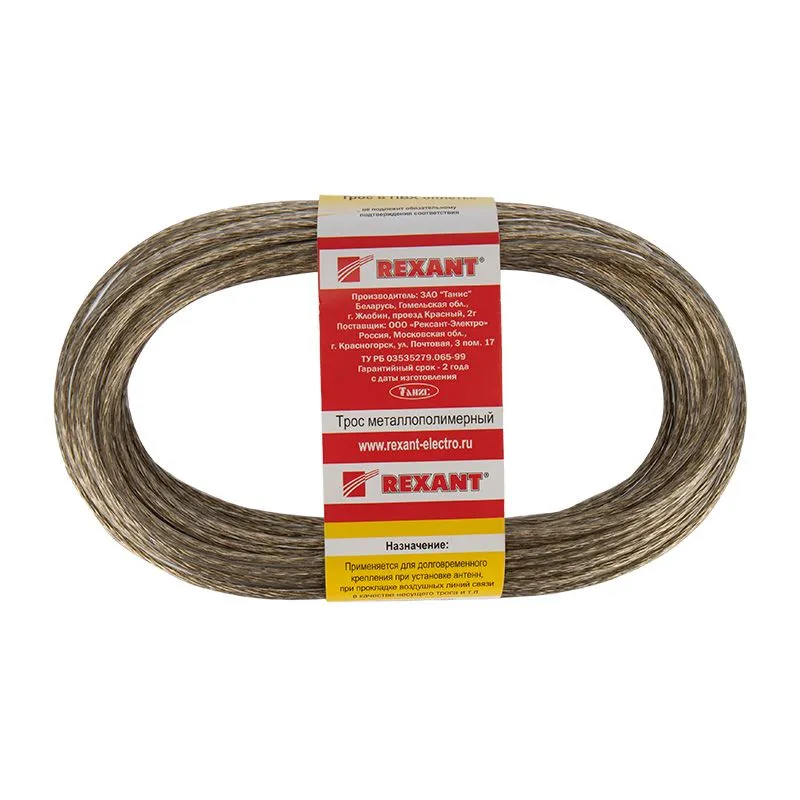 Трос стальной в ПВХ оплетке d=3,0мм, прозрачный (моток 20м) REXANT - Фото 2