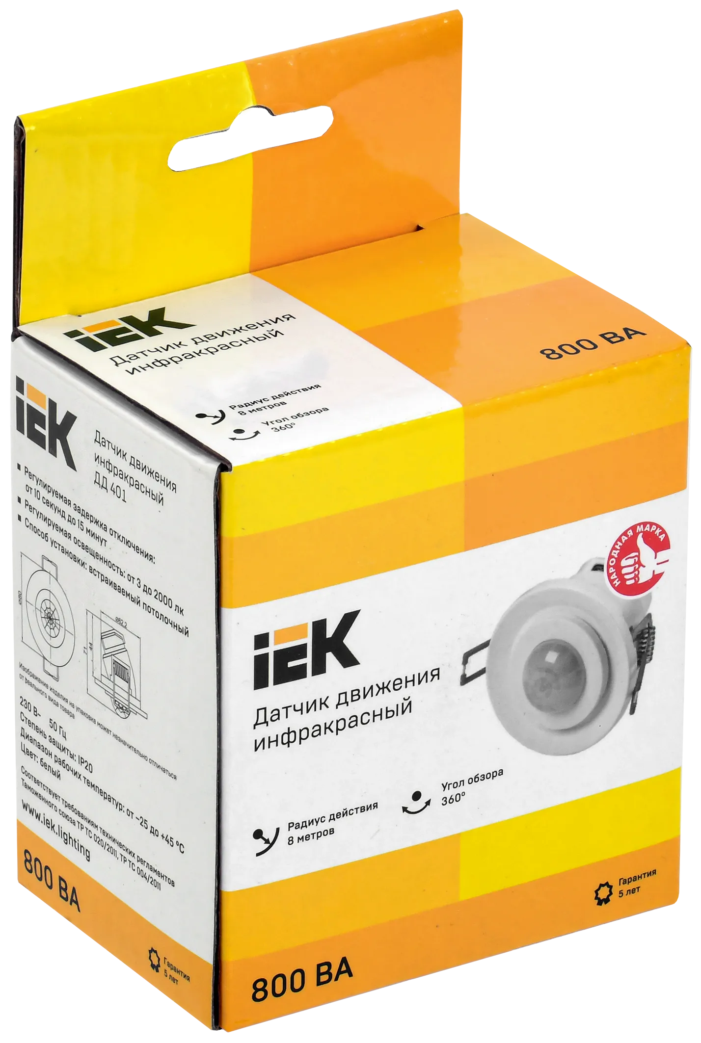 Датчик движения ДД-401 800Вт 360град 8м IP20 белый IEK - Фото 2