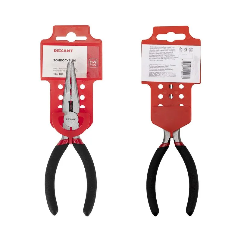 Тонкогубцы 160мм, обливные рукоятки REXANT - Фото 4
