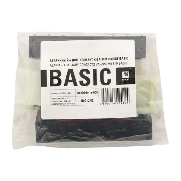 Аварийный + доп. контакт к ВА-99М 250 EKF - Фото 21