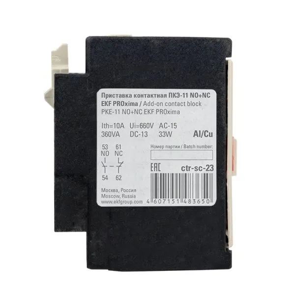 Приставка контактная ПКЭ-11 NO+NC EKF - Фото 5