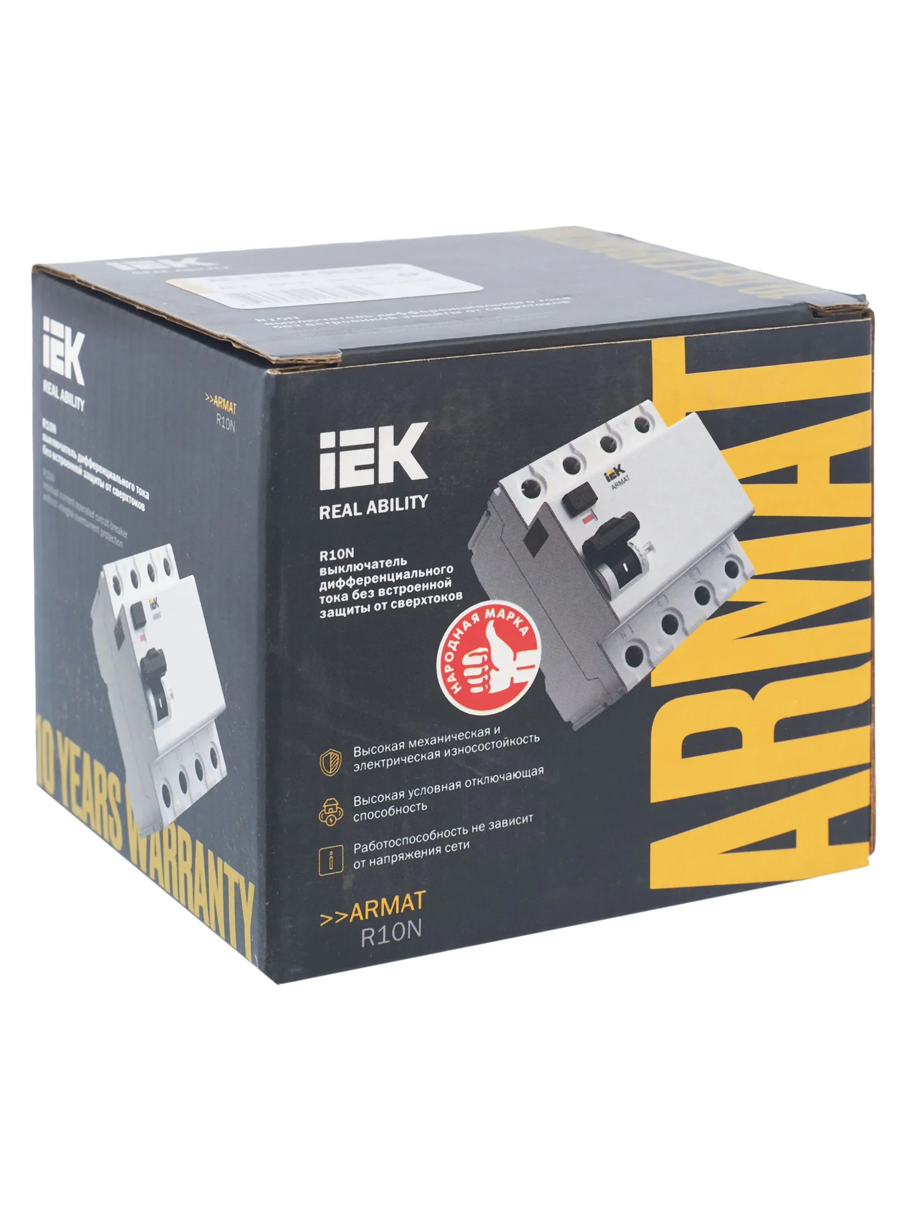 ARMAT Выключатель дифференциального тока R10N 4P 63А 300мА тип A IEK - Фото 4