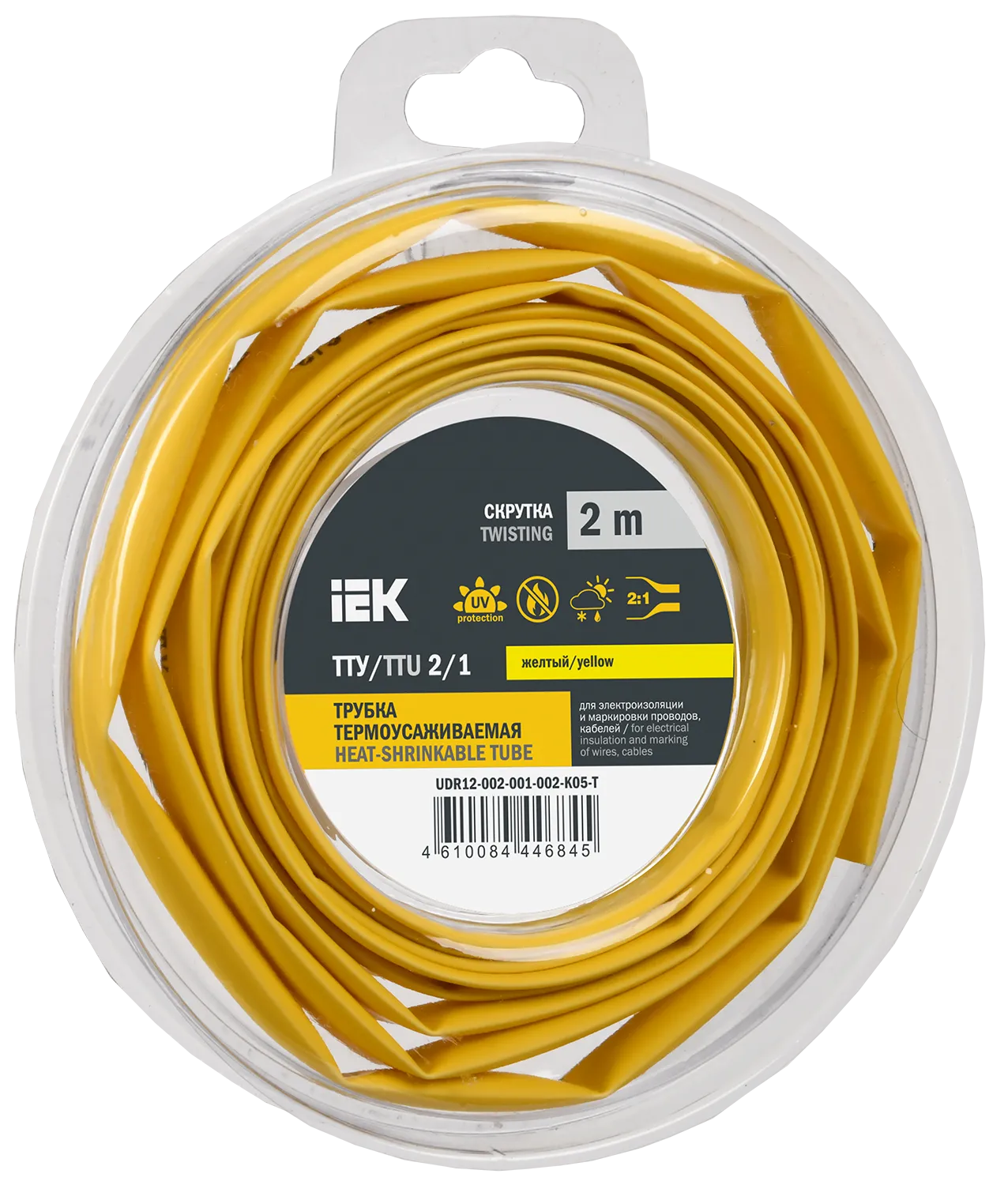 Трубка термоусадочная ТТУ нг-LS 2/1 желтая (2м/упак) IEK UDR12-002-001-002-K05-T