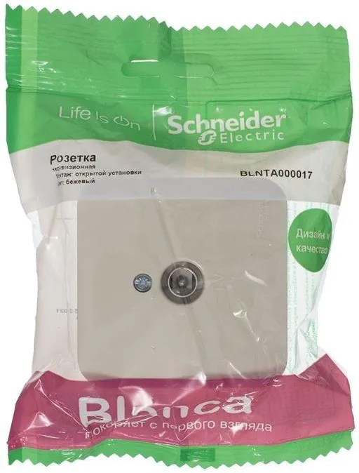 Розетка телевизионная TV ОП Blanca коннектор с изолир. пластиной беж. SE BLNTA000017 - Фото 3