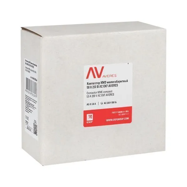 КМЭ 50А 230В АС EKF AVERES - Фото 6