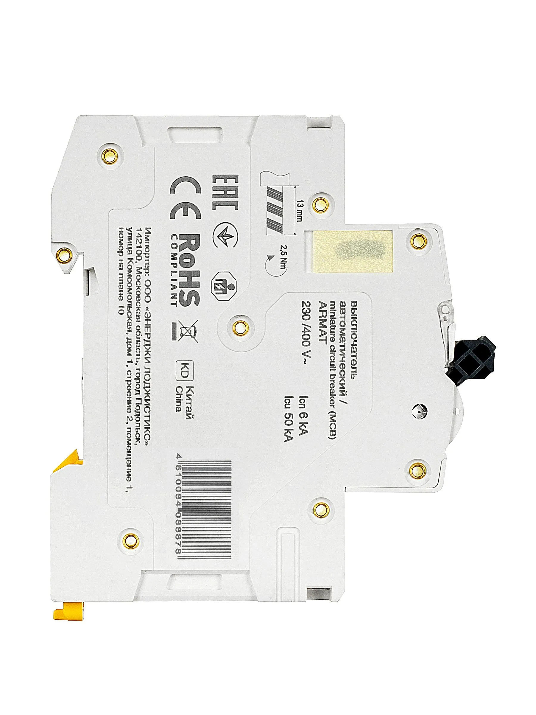 ARMAT Автоматический выключатель M06N 3P D 3А IEK - Фото 2