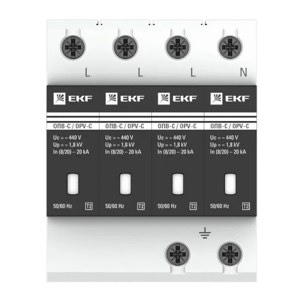 Ограничитель импульсных напряжений ОПВ-C/4P In 20кА 440В с сигн. EKF - Фото 2