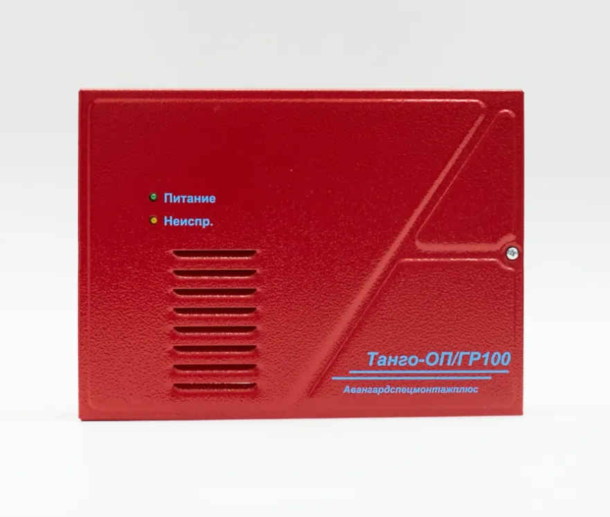 Усилитель мощности "Танго-ОП/ГР100"