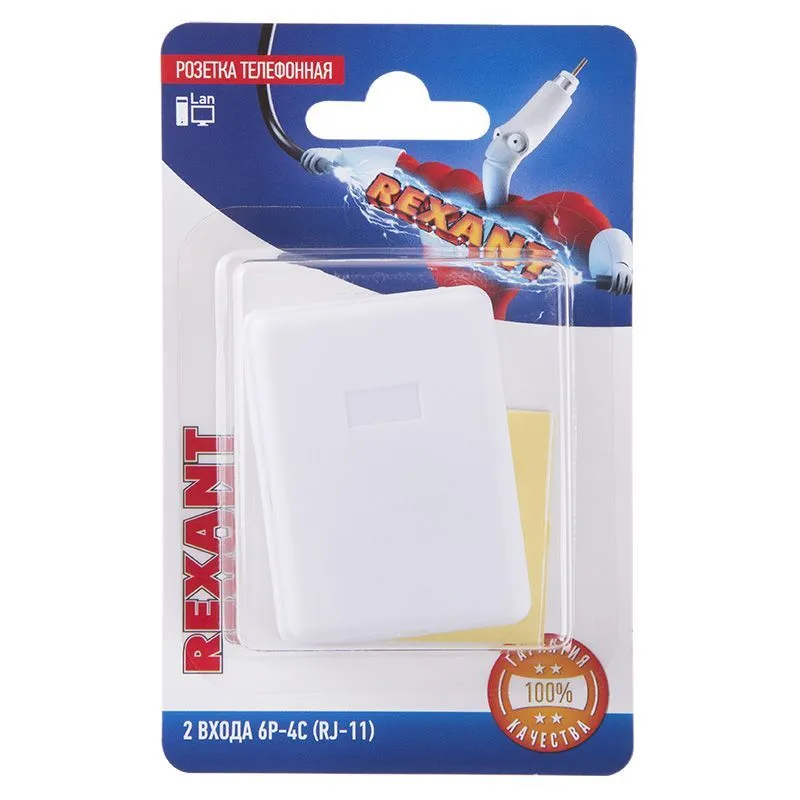 Rexant Розетка телефонная на стену, 2 входа 6Р-4С (RJ-11) 06-0101-B