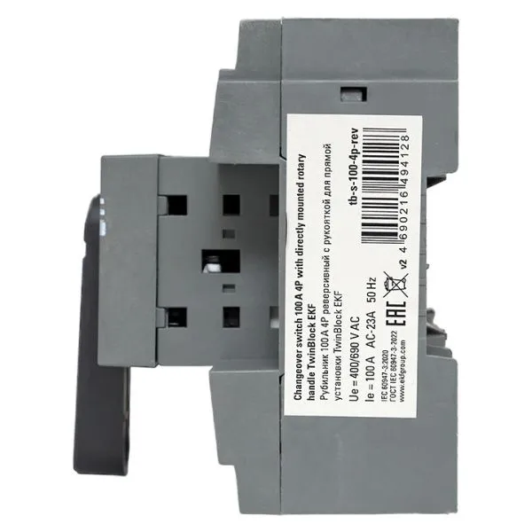 Рубильник 100A 4P реверсивный c рукояткой для прямой установки TwinBlock EKF - Фото 5