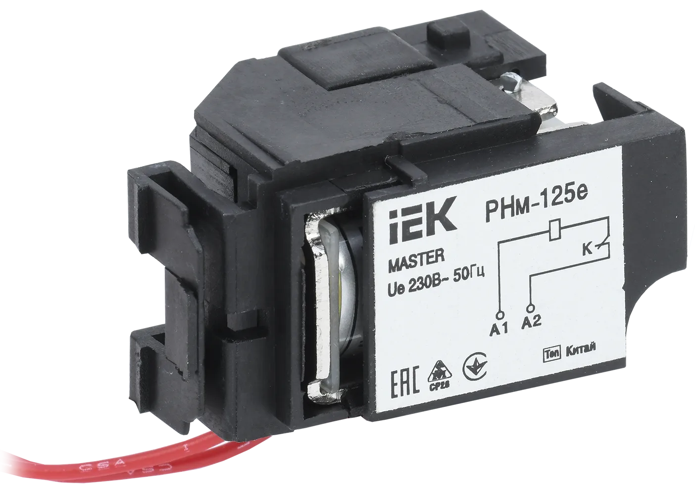 Расцепитель независимый РНм-125е (РНм-32) 220В для ВА88-32 MASTER с электронным расцепителем IEK