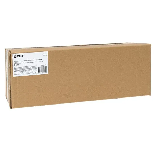 Встраиваемая мини-колонна с беспроводной зарядкой 15Вт, 8 модулей C-Line - Фото 10