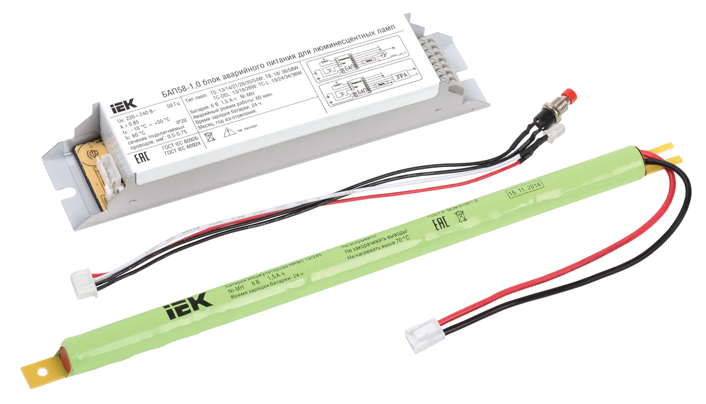 Блок аварийного питания БАП58-1,0 для ЛЛ/КЛЛ IEK