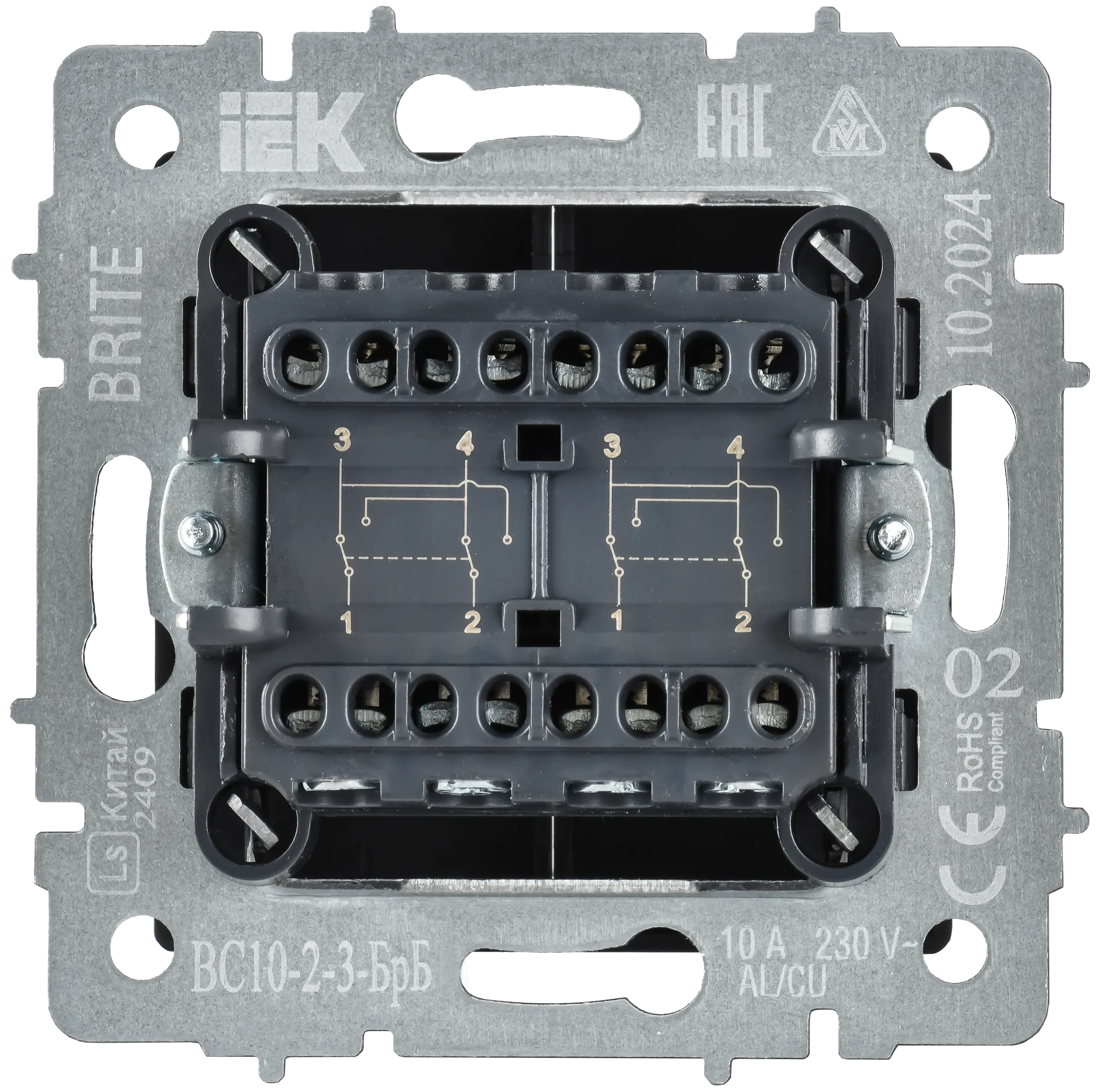 BRITE Выключатель 2-клавишный перекрестный 10А ВС10-2-3-БрБ белый IEK - Фото 5