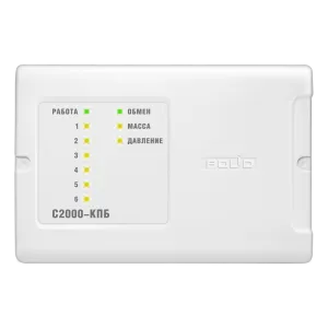 Контр-пусковой блок С2000-КПБ