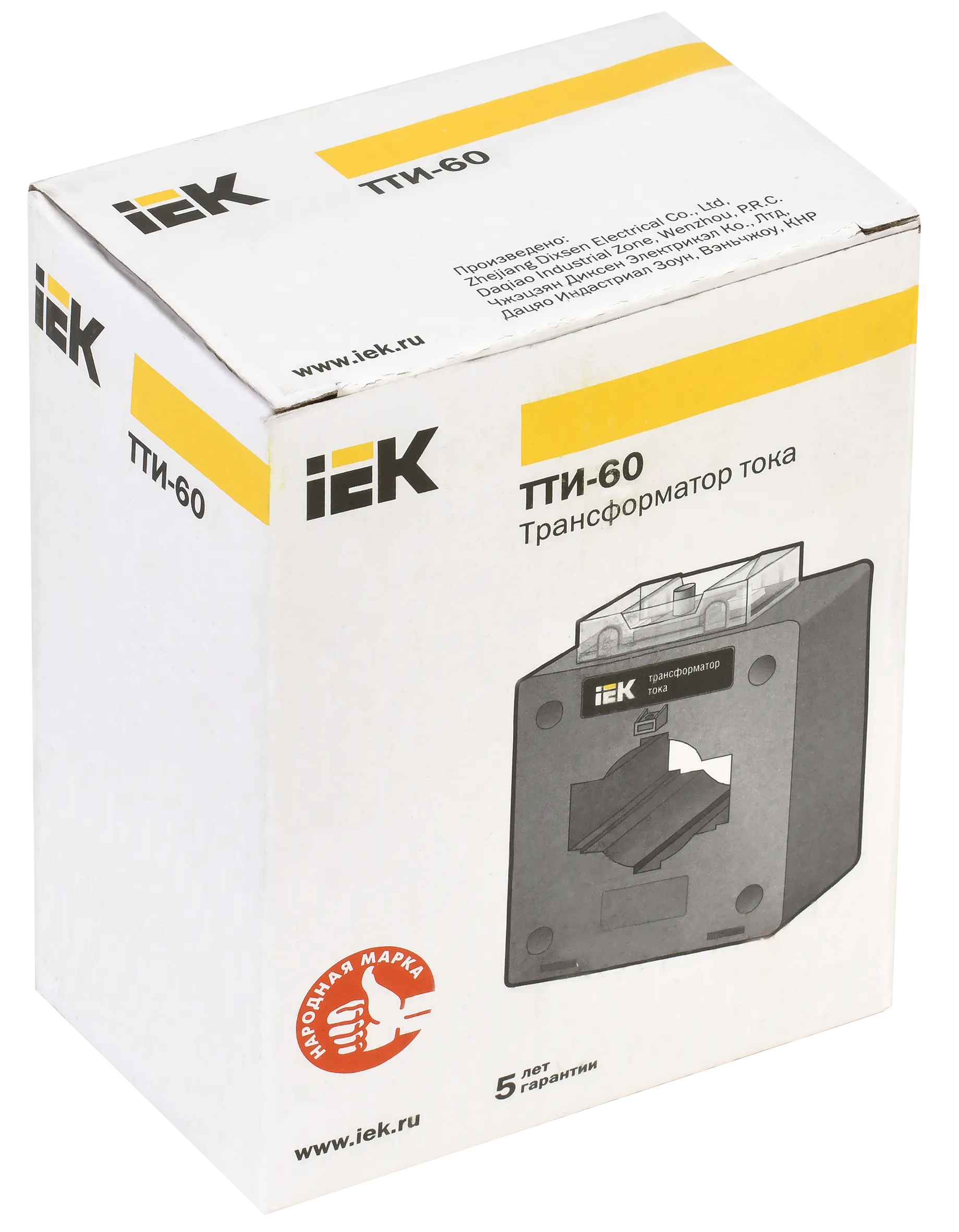 Трансформатор тока ТТИ-60 800/5А 10ВА 0,5S IEK - Фото 2