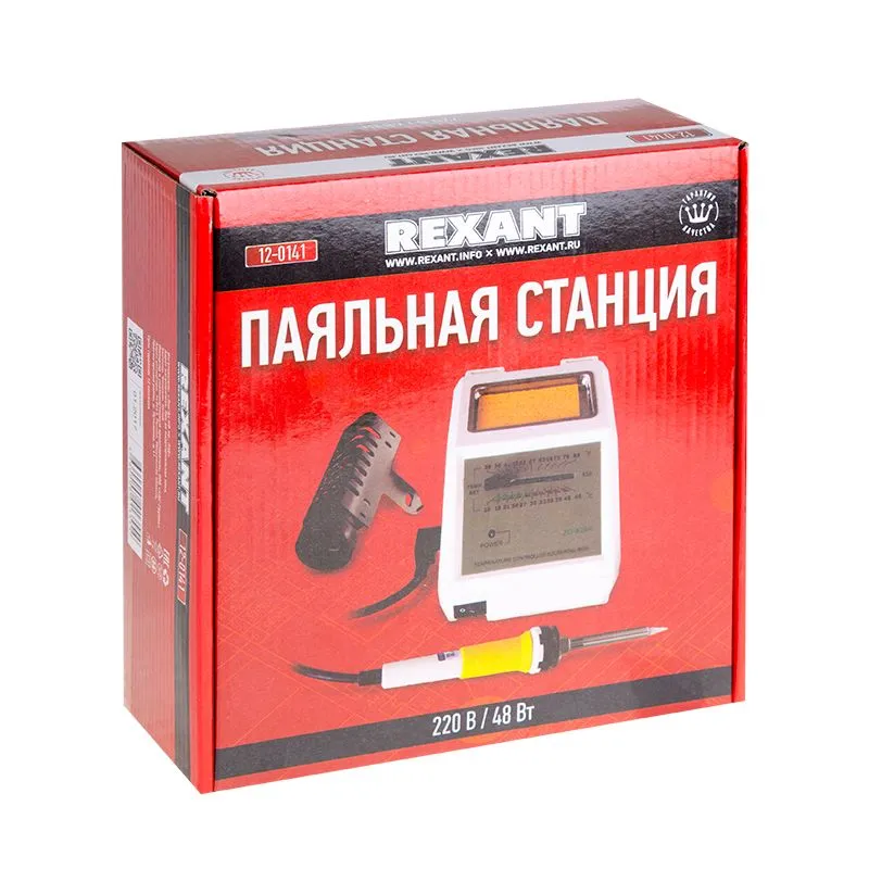Паяльная станция (150-450°С) LED индикация 220V/48 Вт (ZD-929A) REXANT ВЫВОДИМ! - Фото 2