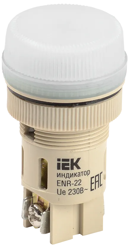 Лампа ENR-22 сигнальная d=22мм белый неон/240В цилиндр IEK