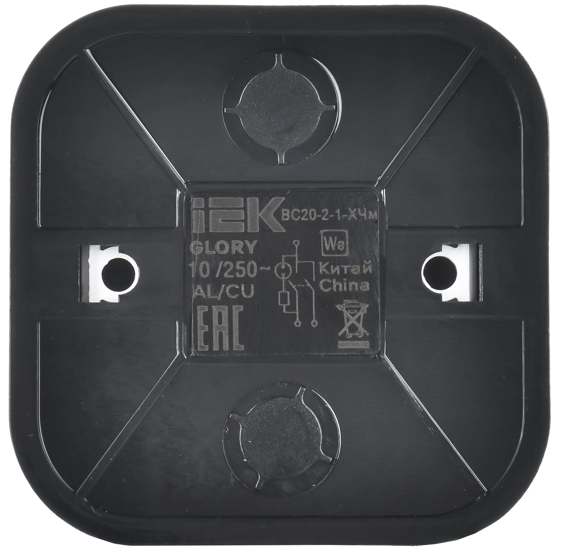 GLORY Выключатель 2-клавишный для открытой установки с индикацией 10А ВС20-2-1-ХЧм черный матовый IEK - Фото 4