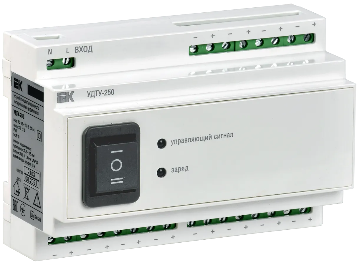 Устройство дистанционного тестирования и управления УДТУ-250 IEK LDRT0-250-K01