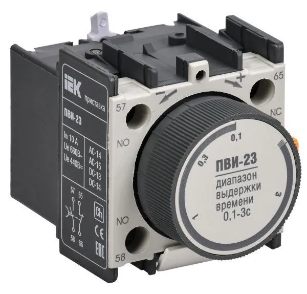 Приставка ПВИ-23 задержка на выключение 0,1-3сек 1NO+1NC IEK 