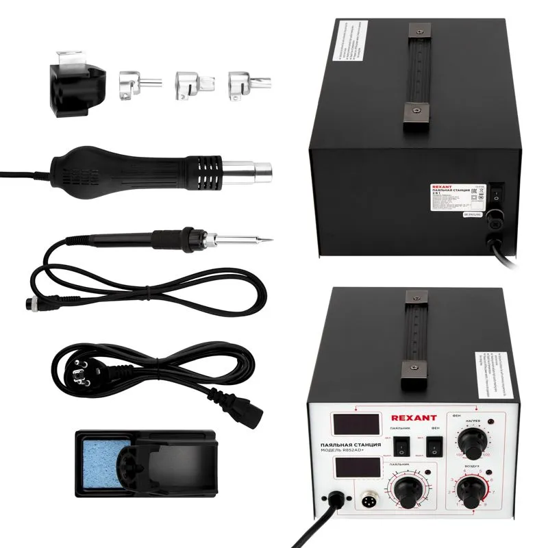 Паяльная станция (паяльник + фен), модель R852AD+, 100-500°C, LED дисплей REXANT - Фото 3