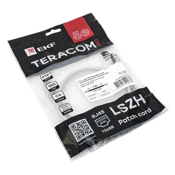 Патч-корд TERACOM PRO Cat.5E экран. FTP LSZH серый (1,0м) - Фото 3