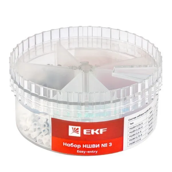 Набор НШВИ №3 (0,25-1мм2) EKF PROxima