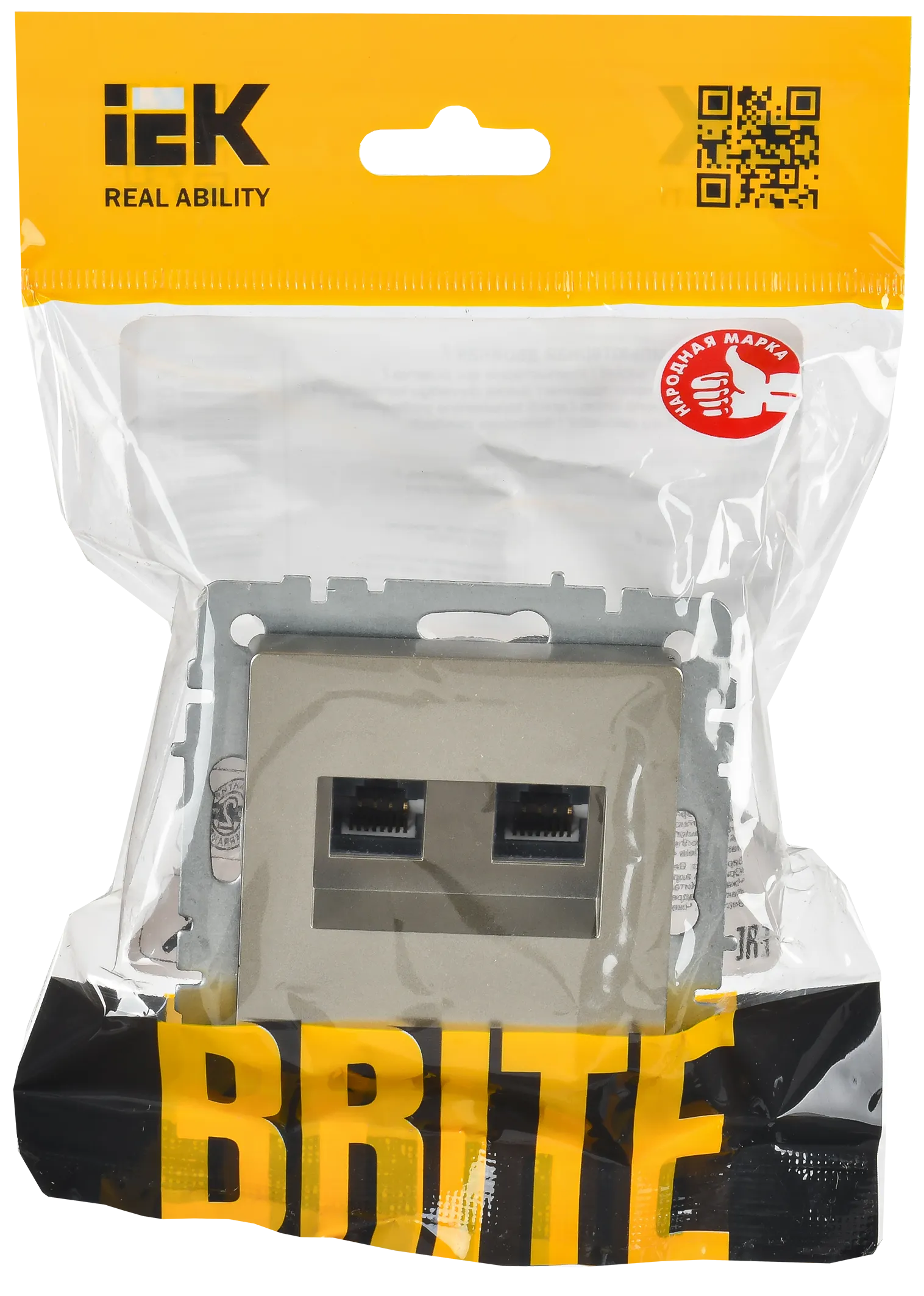 BRITE Розетка компьютерная двойная RJ45 кат.6 РК11-2-БрШ шампань IEK - Фото 2