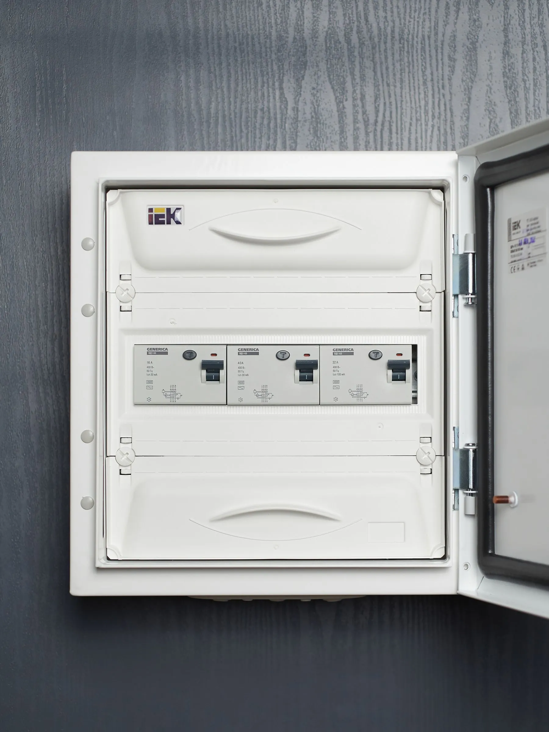 Выключатель дифференциальный (УЗО) ВД1-63 4Р 16А 30мА GENERICA - Фото 8