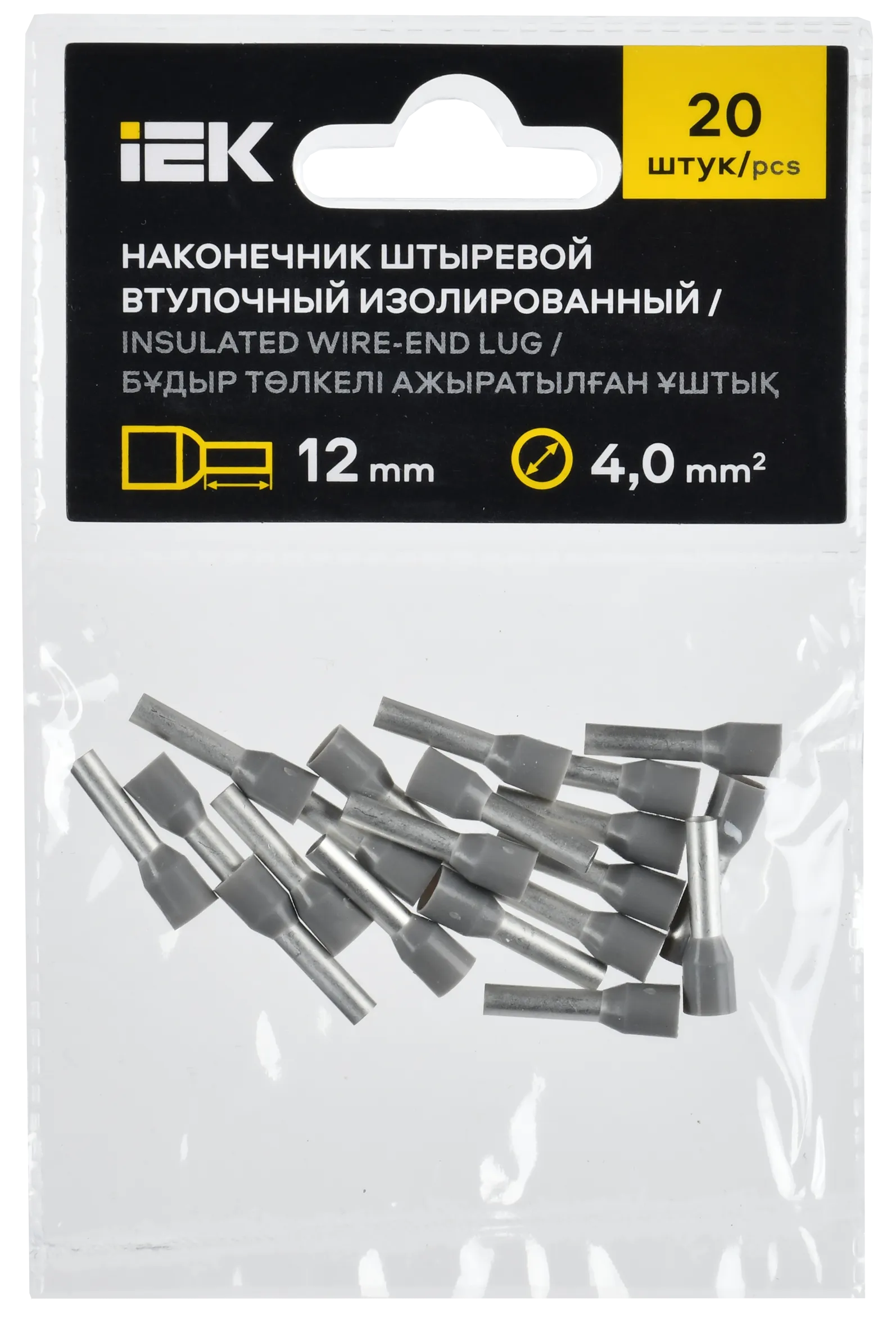 Наконечник НШВИ 4,0-12 серый (20шт/упак) IEK - Фото 2