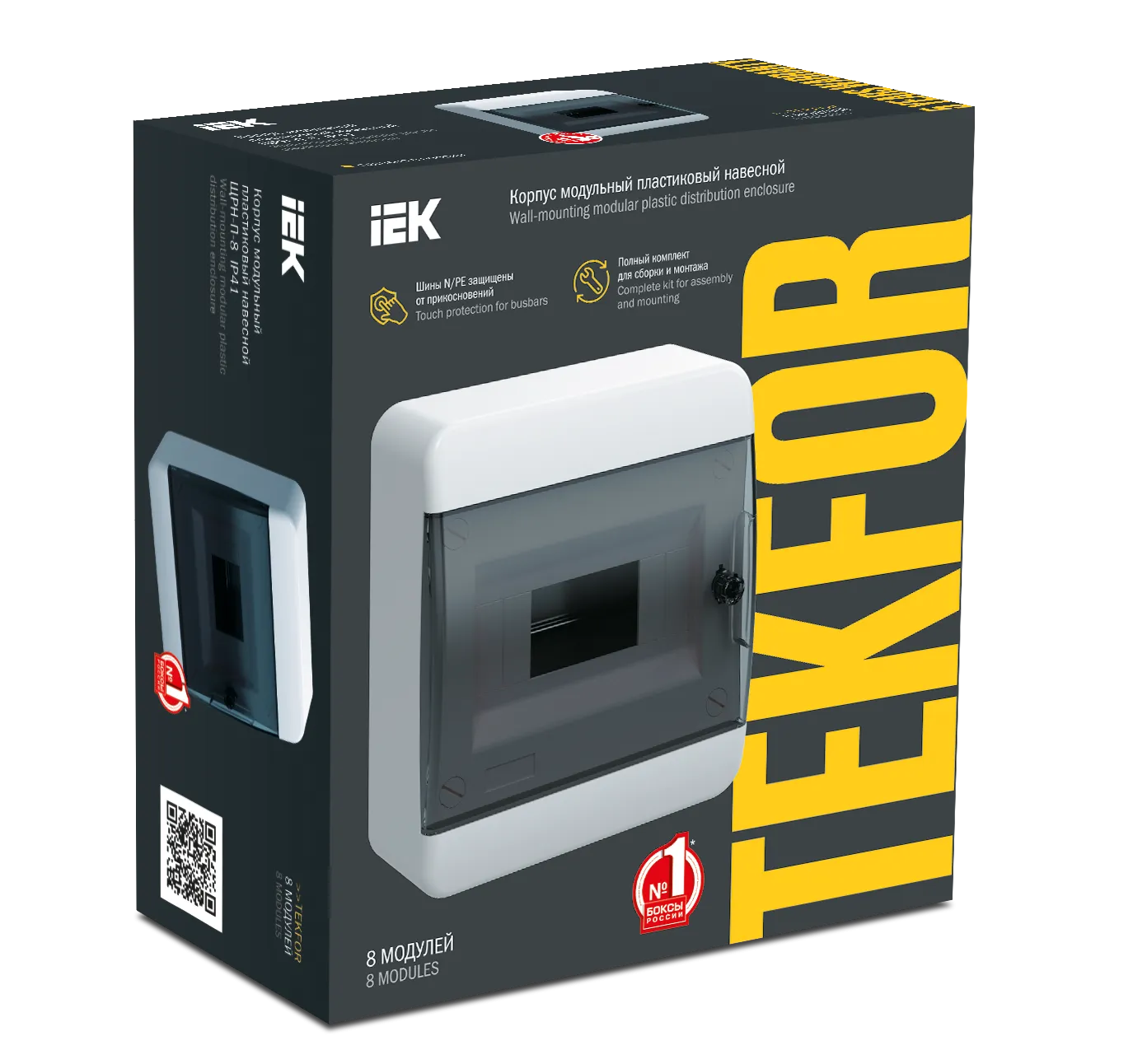 TEKFOR Корпус пластиковый ЩРН-П-8 IP41 черная прозрачная дверь IEK - Фото 2