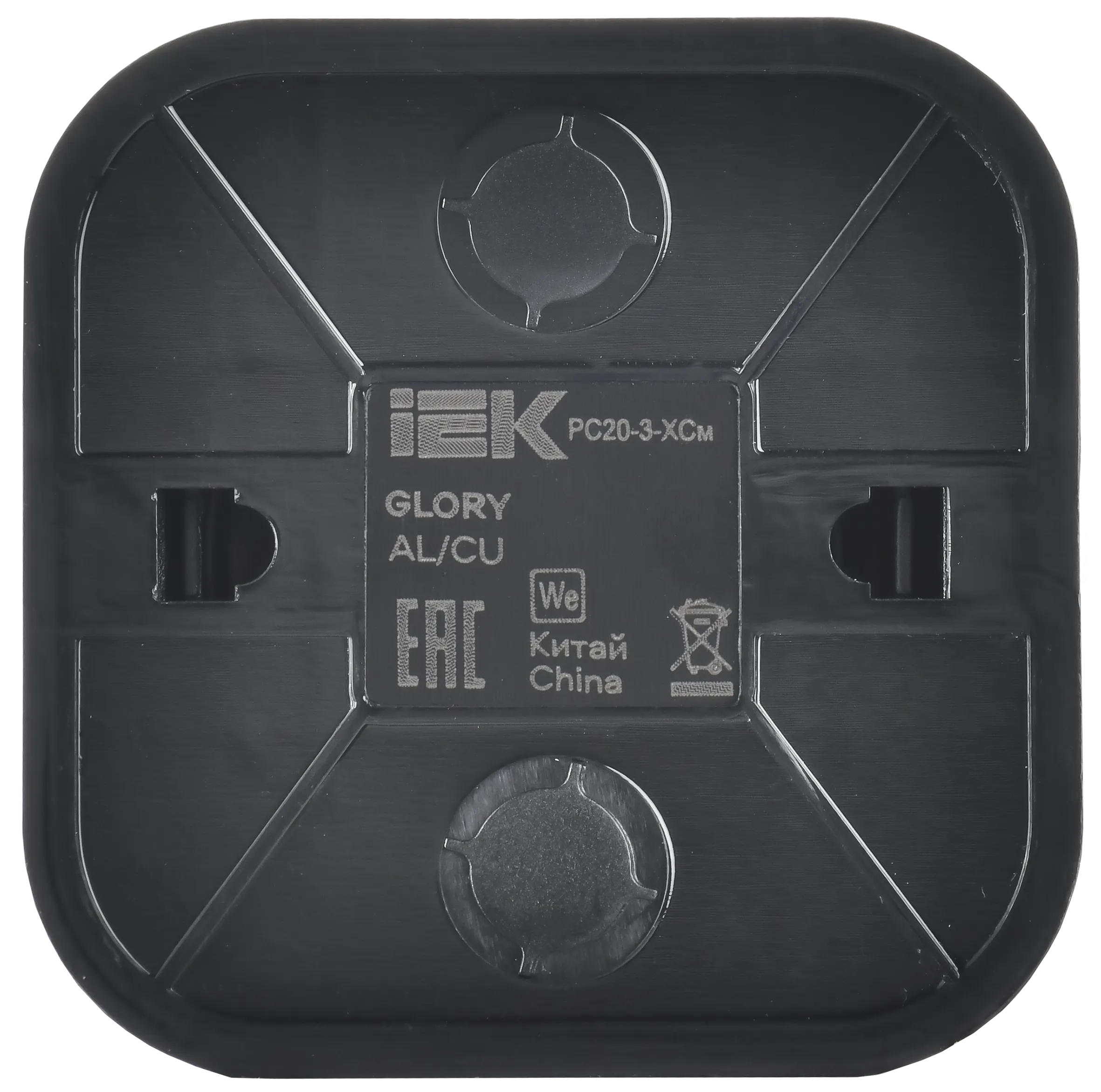 GLORY Розетка 1-местная для открытой установки с заземлением без защитных шторок 16А РС20-3-ХСм сталь матовый IEK - Фото 5