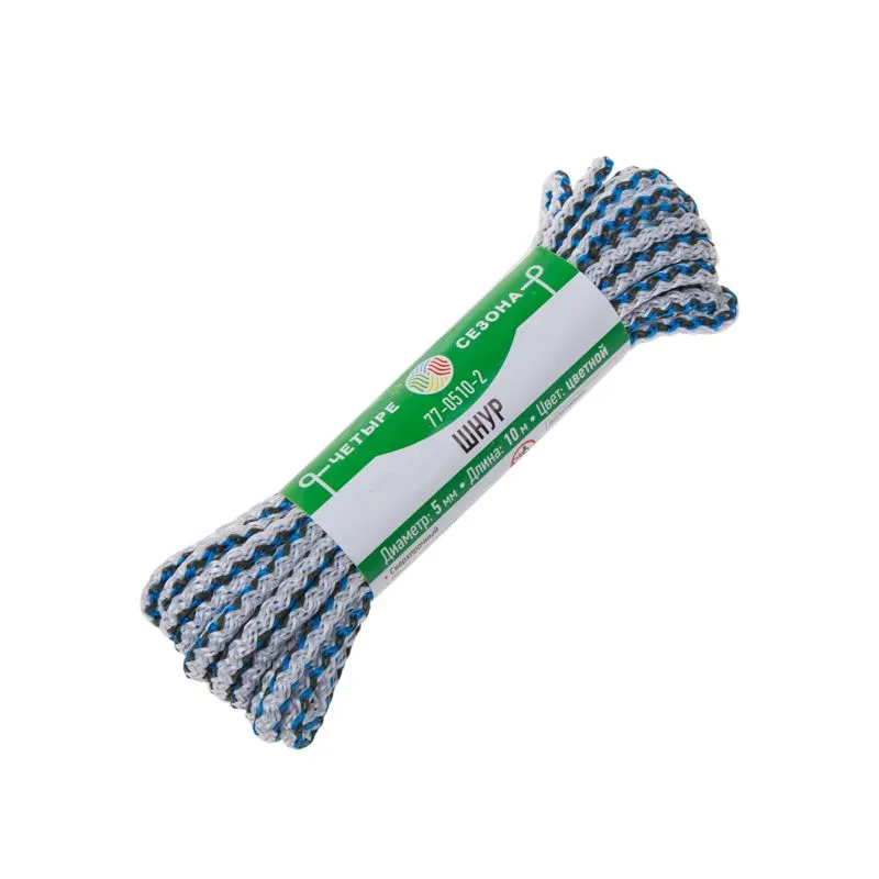 Шнур ∅5 мм ЧЕТЫРЕ СЕЗОНА 10 м цветной