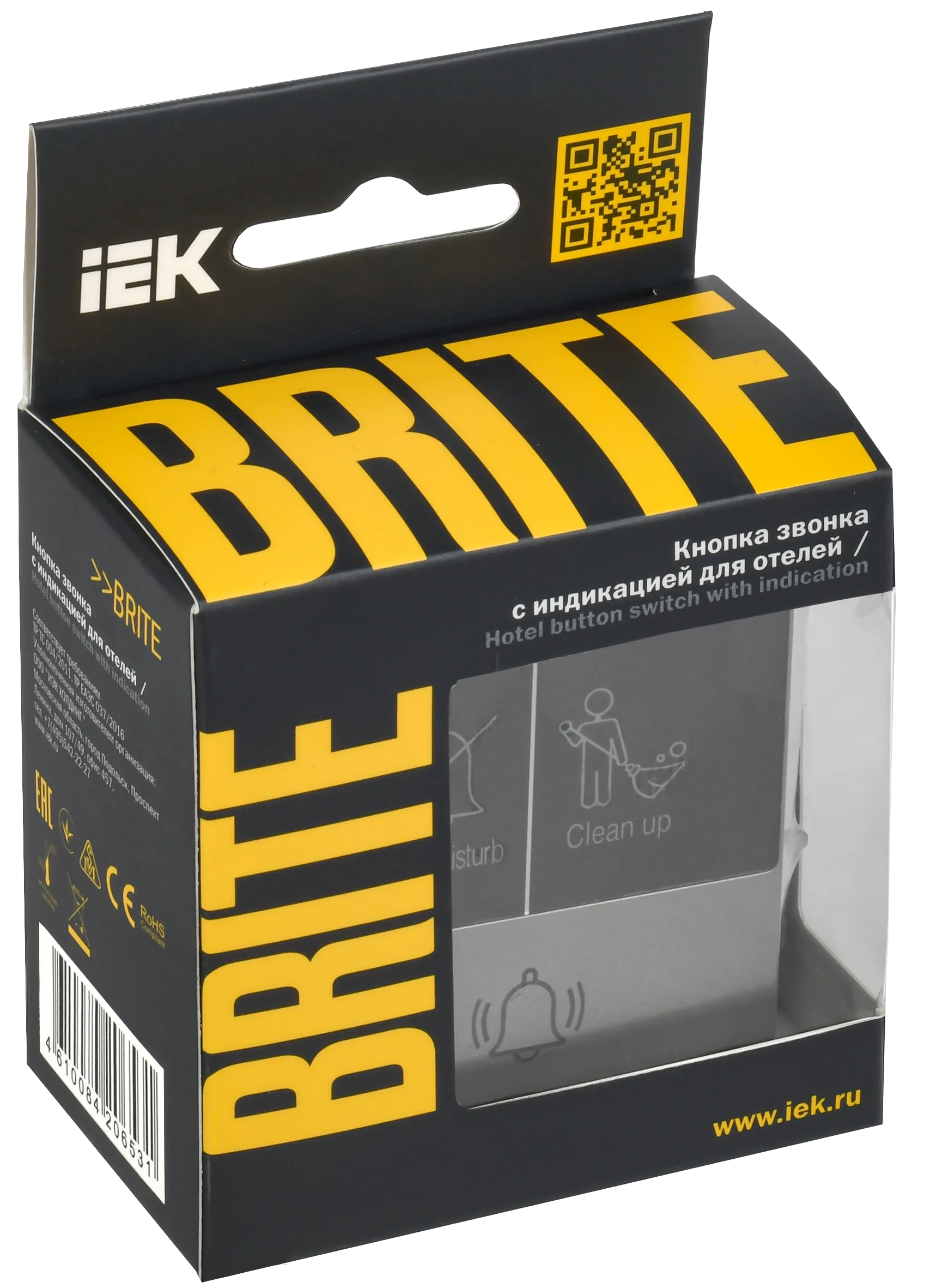 BRITE Кнопка звонка с индикацией для отелей 10А ВС10-1-9-БрС сталь IEK - Фото 2