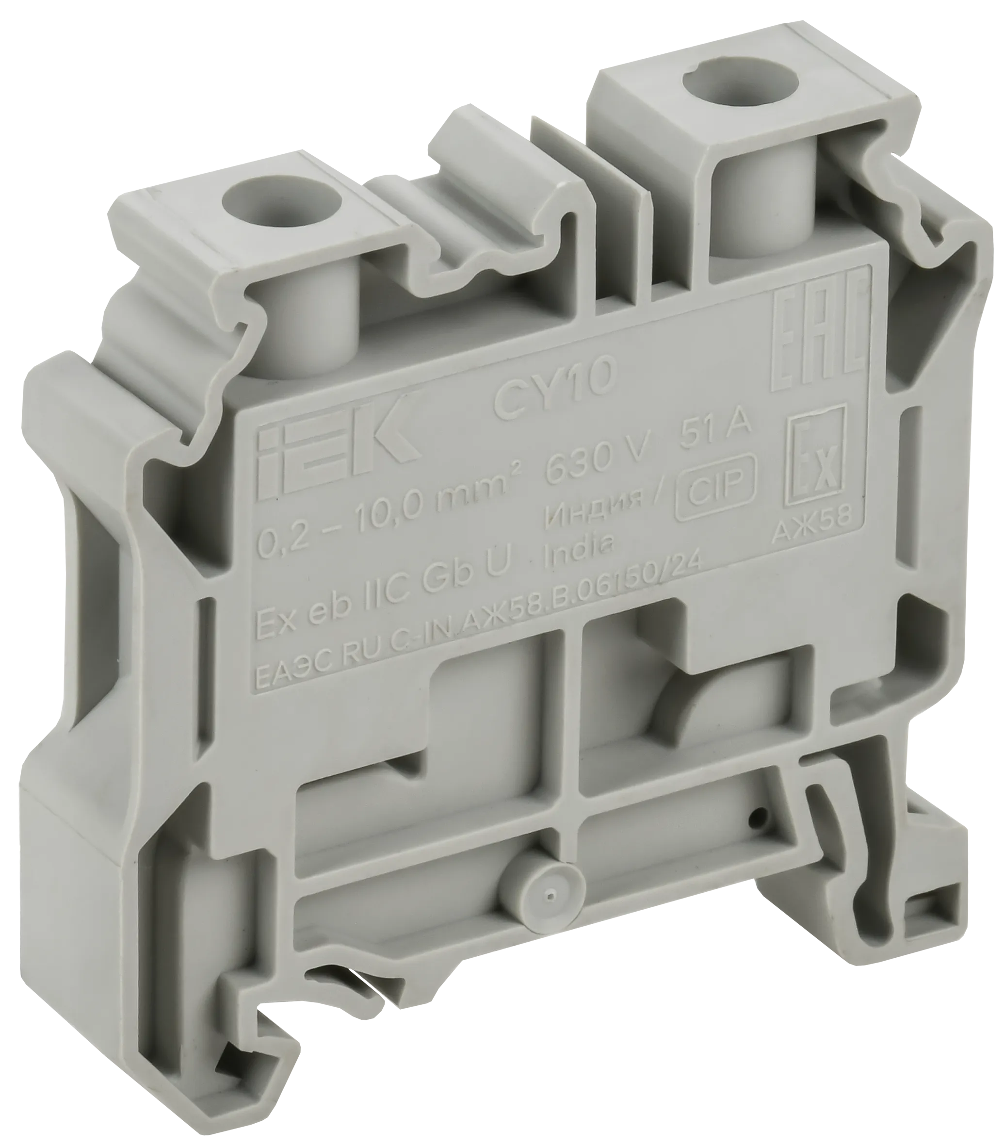 ARMAFIX Заглушка EPCY2.5/10BU для колодок клеммных CY2.5-CY10 синяя IEK - Фото 3