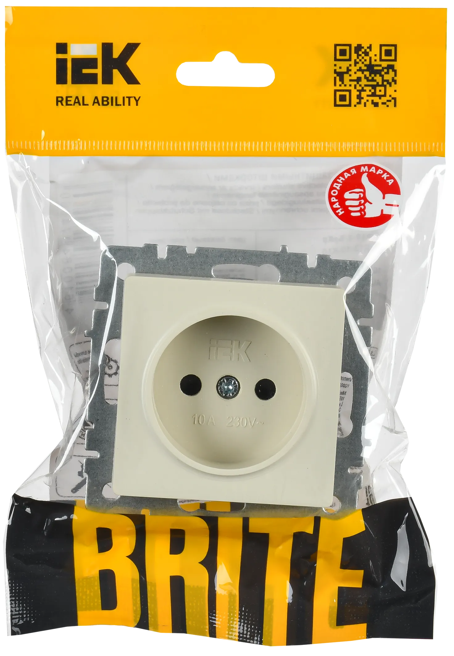 BRITE Розетка 1-местная без заземления с защитными шторками 10А РСш10-2-БрКр бежевый IEK - Фото 2