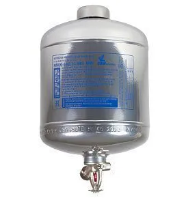 Устройство пожаротушения автономное МПП-5/68 МИГ Защищаемая площадь по классам пожара А=17м2, В=10м2