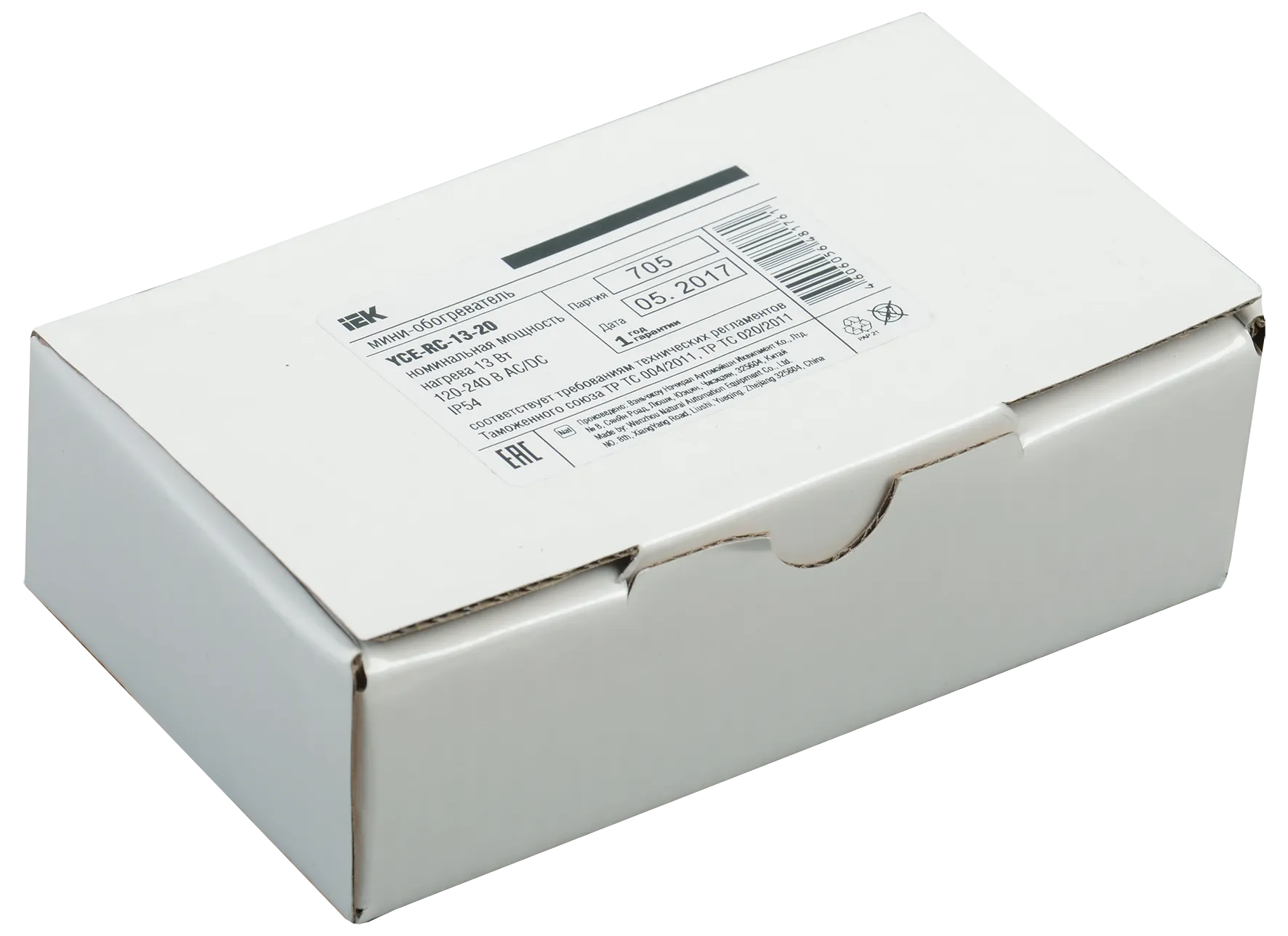 Мини-обогреватель 13Вт IP54 IEK - Фото 2