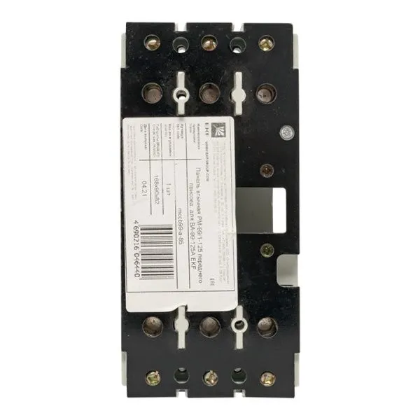 Панель втычная PM-99/1-125 переднего присоед. для ВА-99 125А EKF - Фото 5