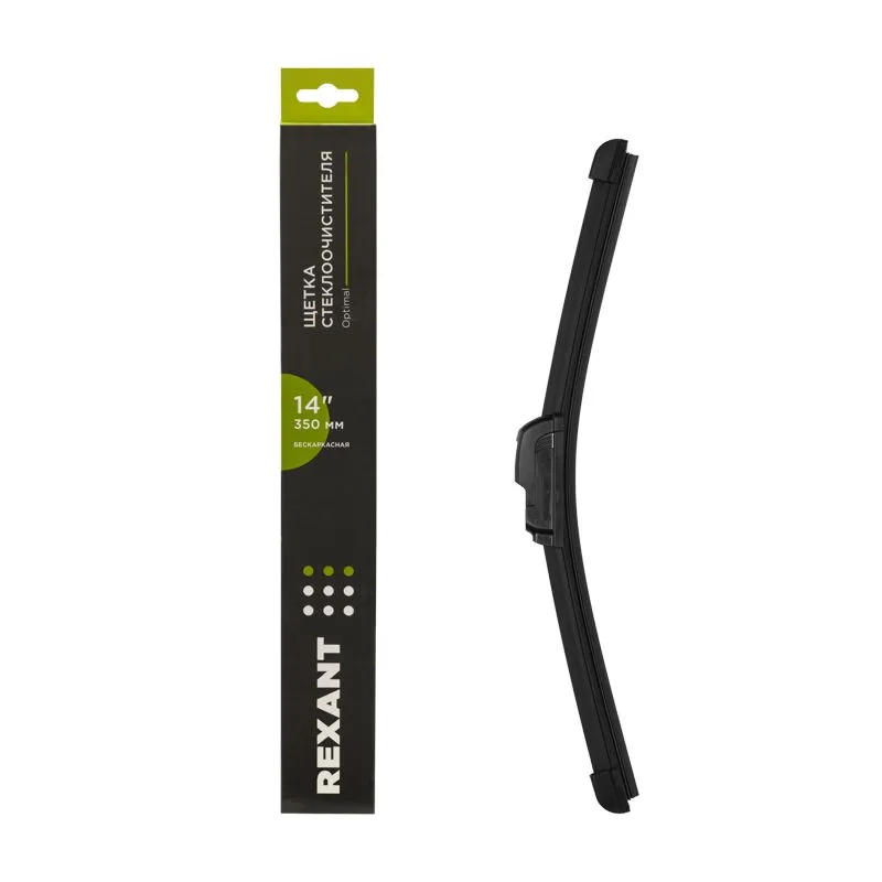 Щетка стеклоочистителя бескаркасная Optimal, 350мм REXANT 80-0911