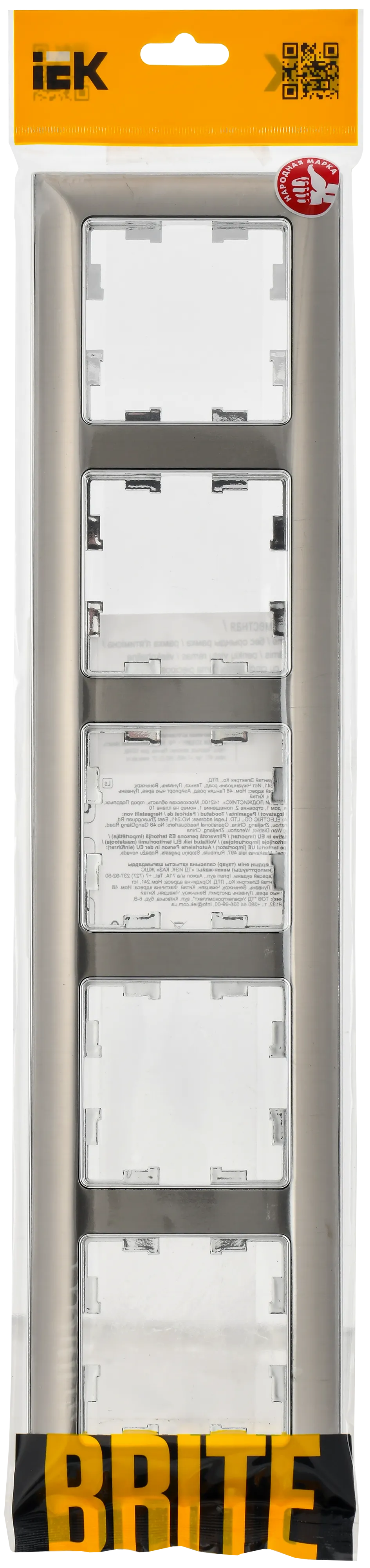 BRITE Рамка 5-местная РУ-5-Бр хром/никель IEK - Фото 2