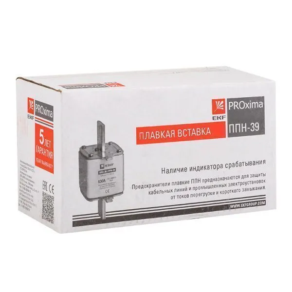 Плавкая вставка ППН-39 630/100А габарит 3 EKF - Фото 3