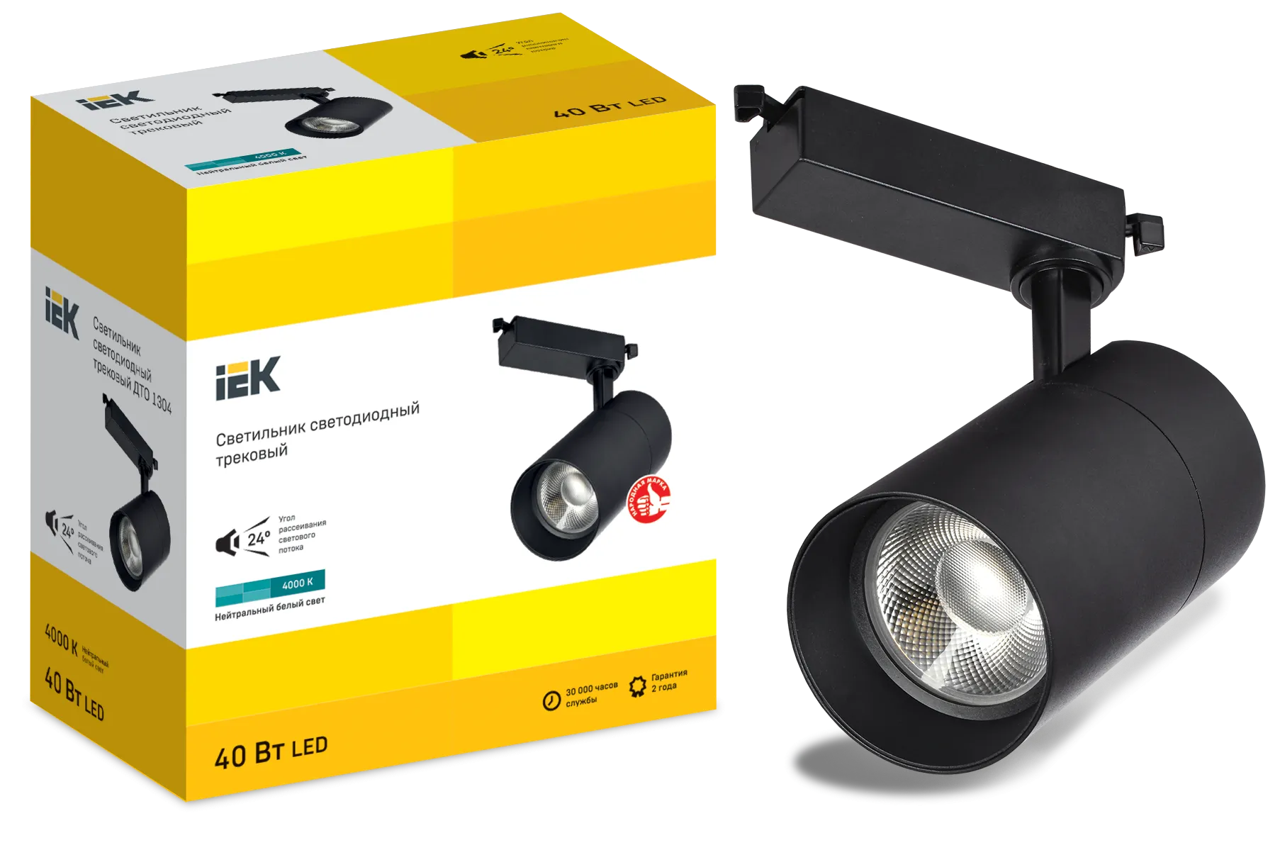 LIGHTING Светильник светодиодный трековый ДТО 1304 40Вт 4000К однофазный 24град черный IEK - Фото 2