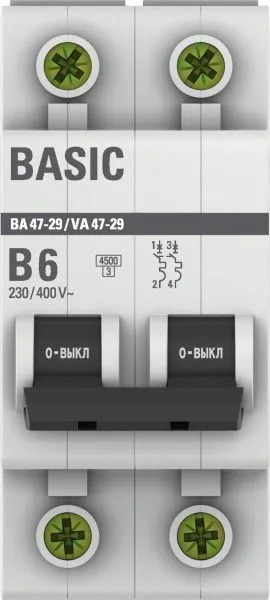 Авт. выкл. 2P 6А (B) 4,5кА ВА 47-29 - Фото 4